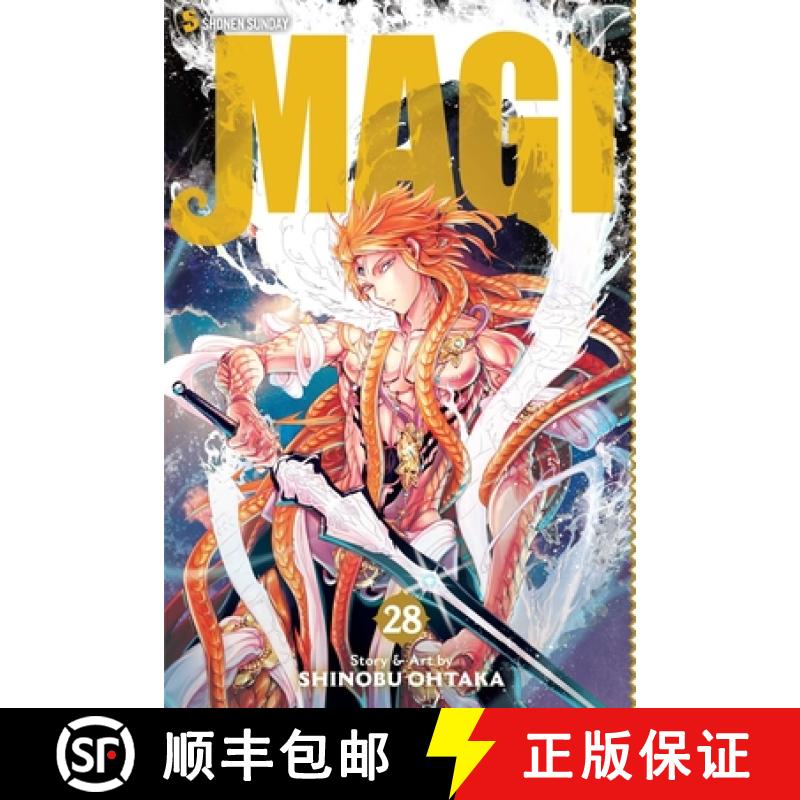 【2-3周达】Magi: The Labyrinth of Magic, Vol. 28: The Labyrinth of Magic [9781421595108]