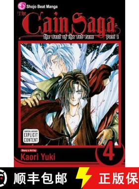 【3-4周达】The Cain Saga, Vol. 4 (Part 1) [9781421504759]