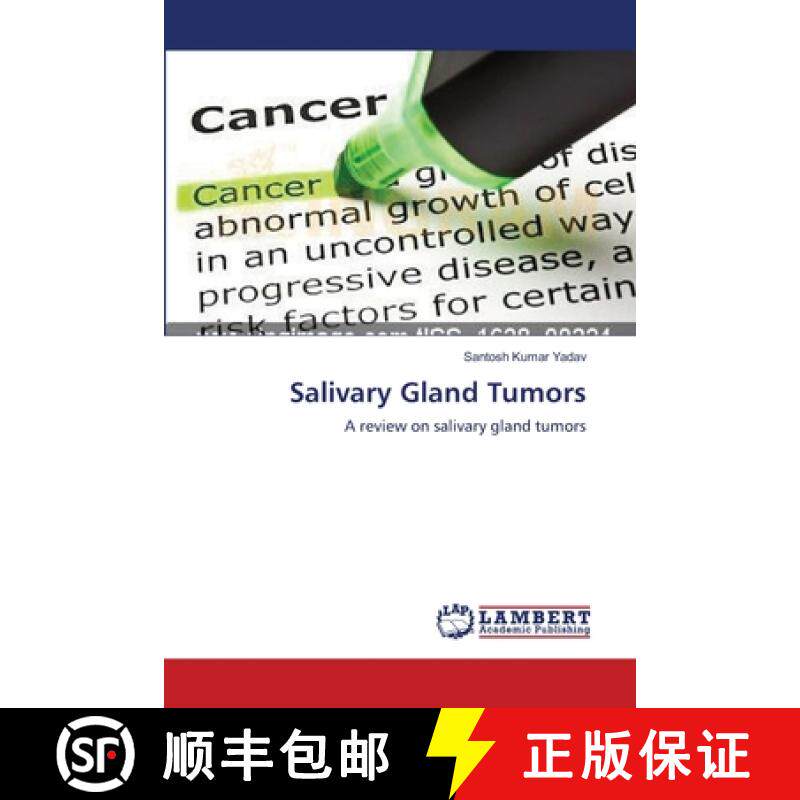 预订 Salivary Gland Tumors [9783659182846] - 实物图