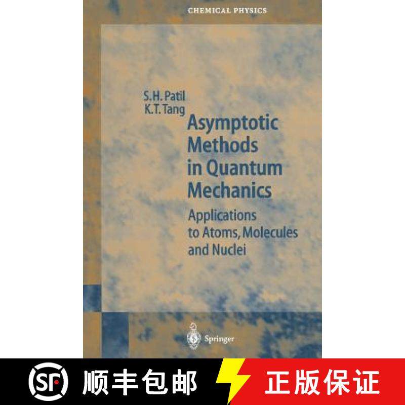 【3-4周达】Asymptotic Methods in Quantum Mechanics : Application to Atoms, Molecules and Nuclei [9783642631375]