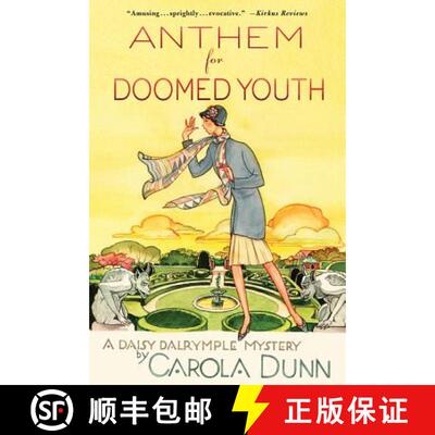 【3-4周达】ANTHEM FOR DOOMED YOUTH [9781250002570]