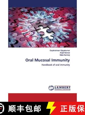 预订 Oral Mucosal Immunity [9786202680790]