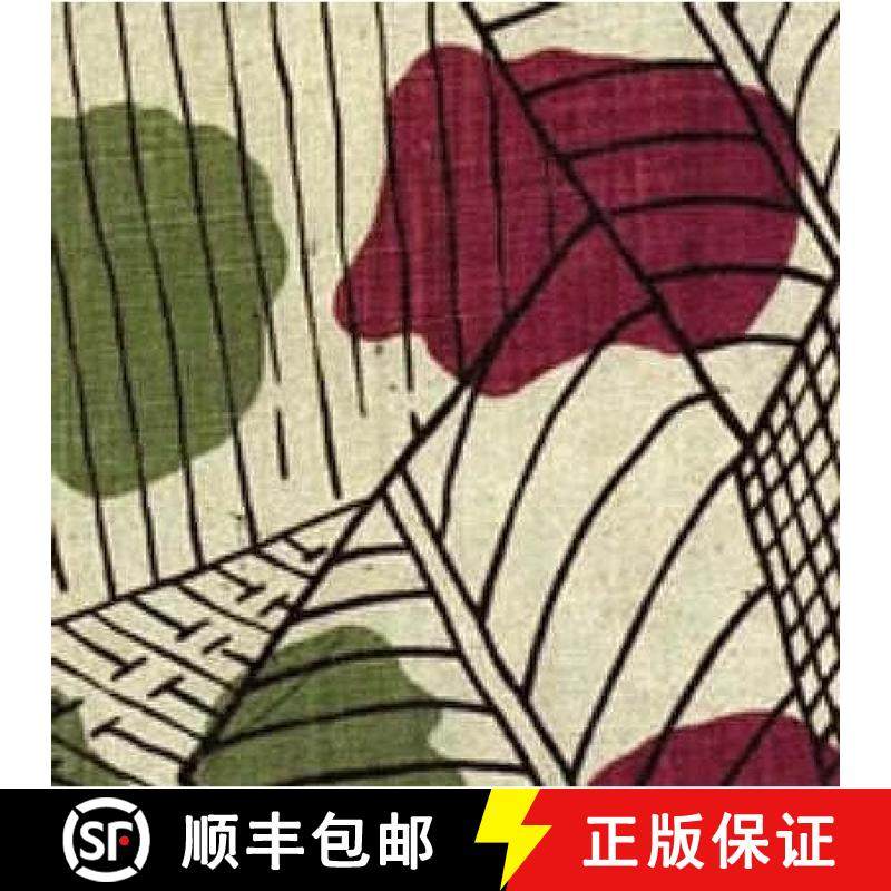 【3-4周达】Wise Virgins: A Story of Words, Opinions and a Few Emotions [9781903155332]