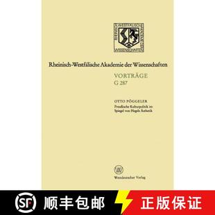 Spiegel 20. Von Preussische Januar Hegels 1982... 263. Kulturpolitik Sitzung 4周达 9783531072876 AEsthetik