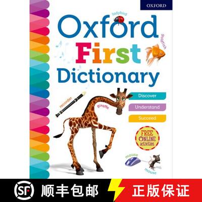 【3-4周达】Oxford First Dictionary [9780192767219]