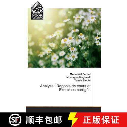 预订 Analyse I Rappels de cours et Exercices corrigés [9786139427574]