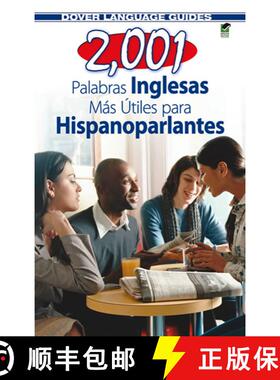 预订 2,001 Palabras Inglesas Mas Utiles Para Hispanoparlantes = 2,001 Most Useful English Words for S... [9780486476223]