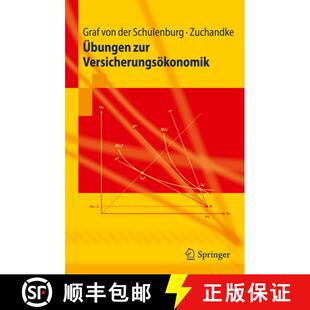 【3-4周达】UEbungen zur Versicherungsoekonomik [9783642205774]