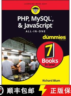 【3-4周达】Php, Mysql, & Javascript All-In-One For Dummies [Wiley计算机] [9781119468387]