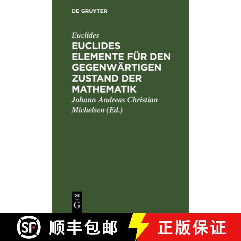 预订 Euclides Elemente Für Den Gegenwärtigen Zustand Der Mathematik: Erste Abtheilung [9783112683552]