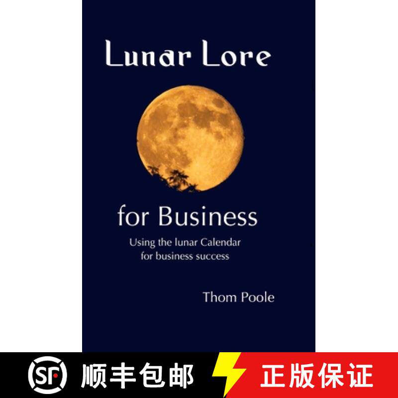 【3-4周达】Lunar Lore for Business: Workbook for Business [9781716452802]