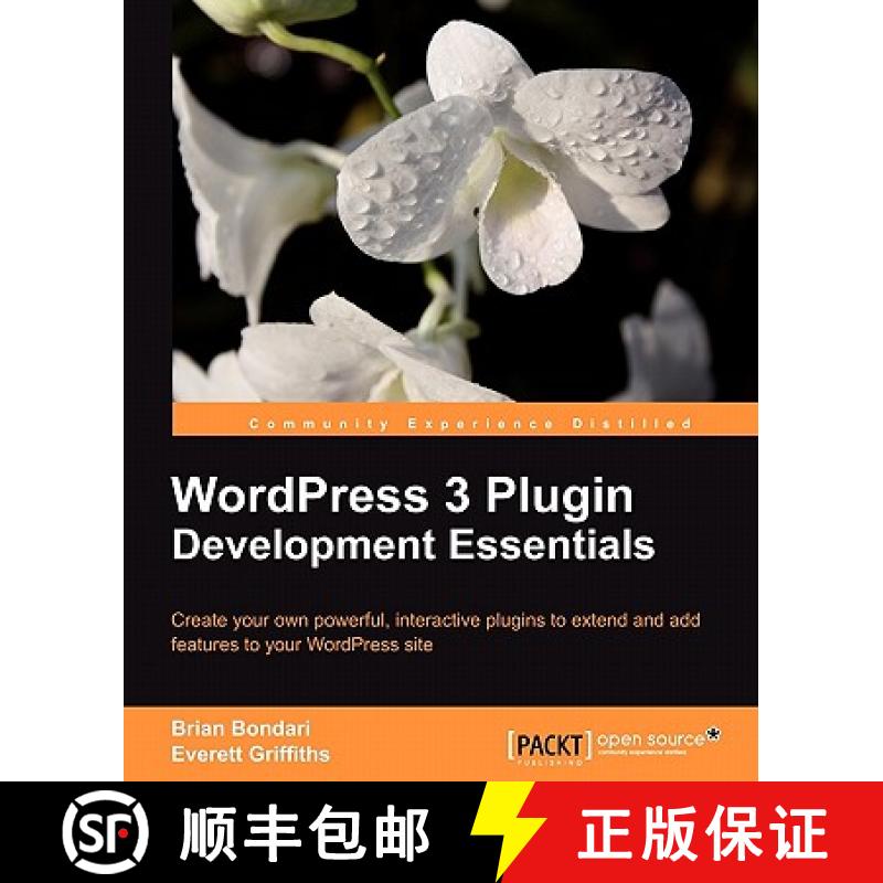 预订 WordPress 3 Plugin Development Essentials [9781849513524]