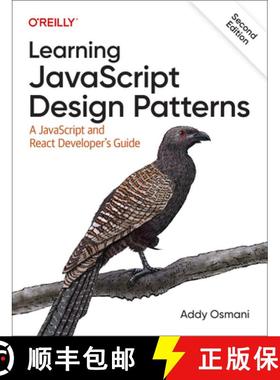 【3-4周达】Learning JavaScript Design Patterns: A JavaScript and React Developer's Guide [9781098139872]