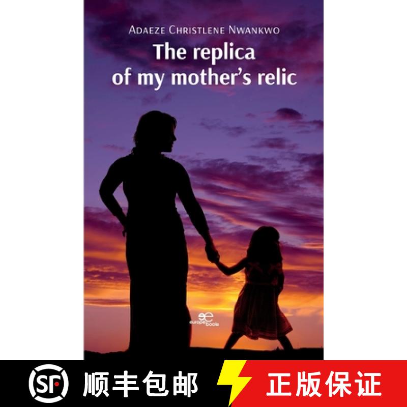 【2-3周达】The replica of my mother's relic [9791220128520]
