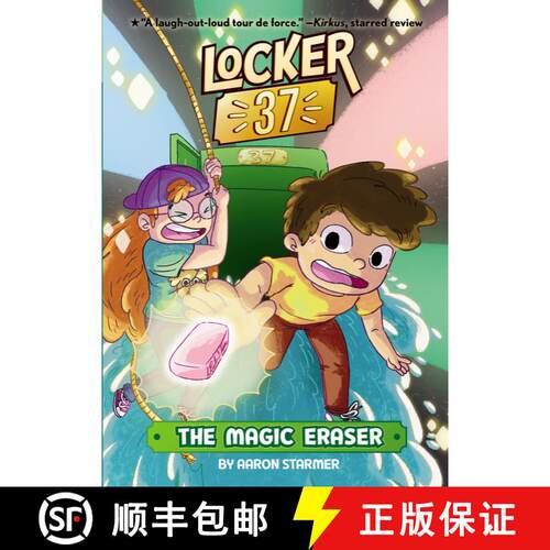 【3-4周达】The Magic Eraser #1 [9780593222850]