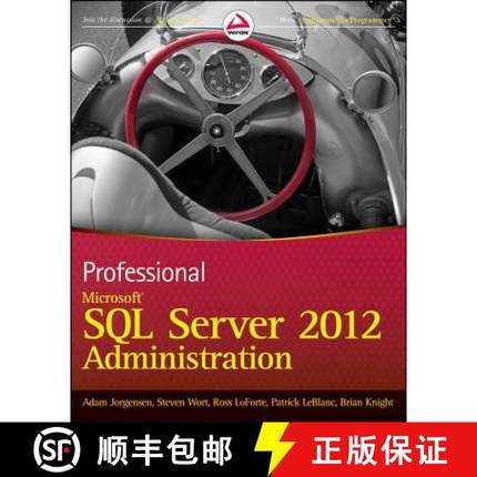 【3-4周达】Professional Microsoft Sql Server 2012 Administration [Wiley计算机] [9781118106884]