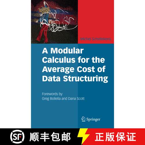 【3-4周达】精装 A Modular Calculus for the Average Cost of Data Structuring [With CDROM] [9780387733838]