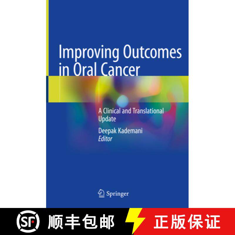 【3-4周达】Improving Outcomes in Oral Cancer: A Clinical and Translational Update [9783030300937]