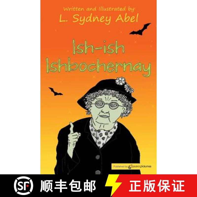 【3-4周达】Ish-Ish Ishbochernay [9781628153019]