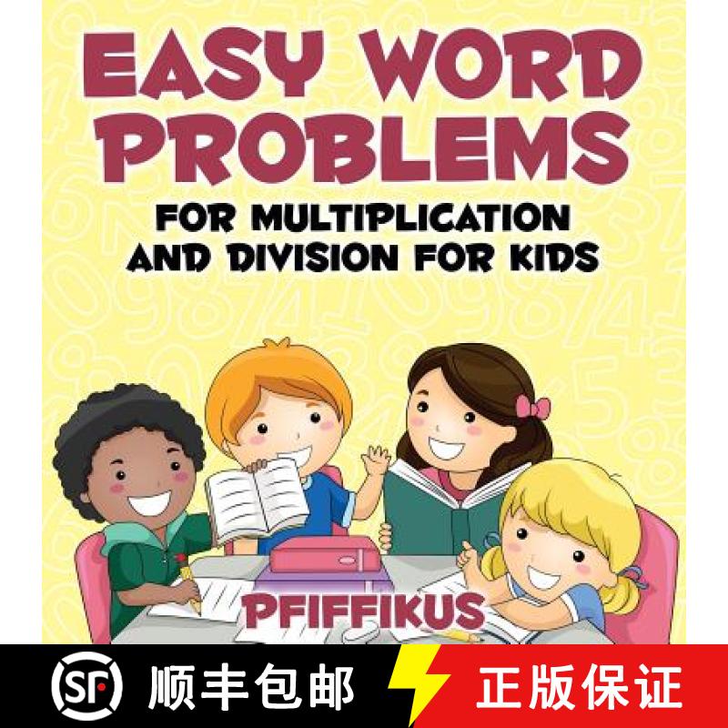 【3-4周达】Easy Word Problems for Multiplication and Division for Kids [9781683776833]