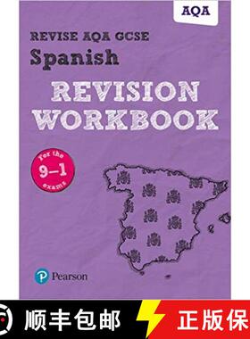 【3-4周达】Pearson REVISE AQA GCSE (9-1) Spanish Revision Workbook: For 2024 and 2025 assessments and... [9781292131412]