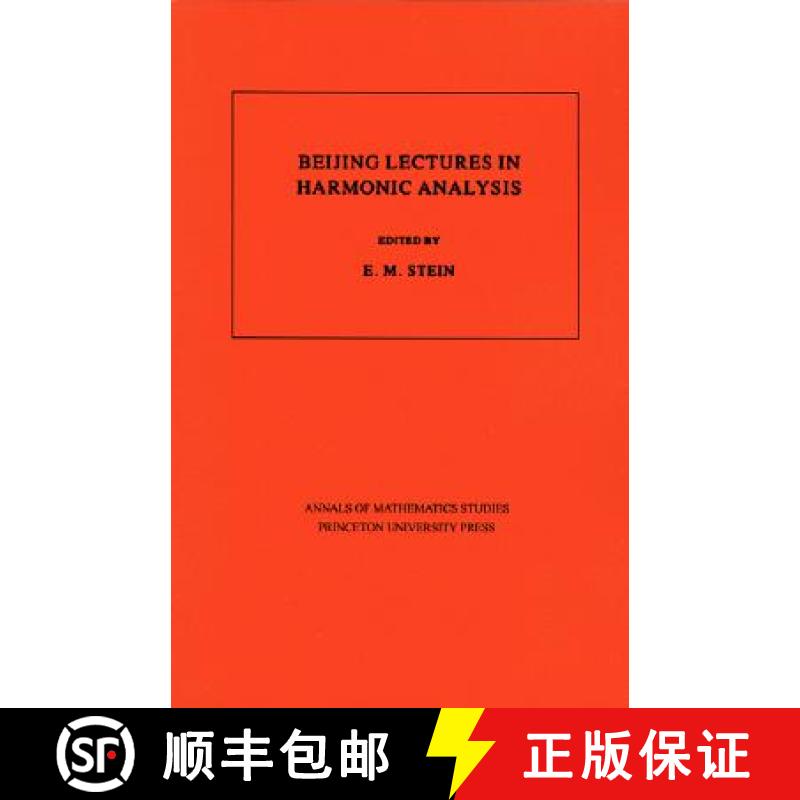 【3-4周达】北京谐波分析讲座 Beijing Lectures in Harmonic Analysis. (Am-112) (Annals of Mathematics St... [9780691084190]