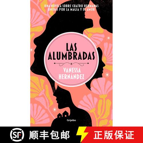【3-4周达】Las alumbradas (Spanish Edition) [9786073830447]