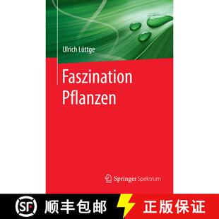 【3-4周达】Faszination Pflanzen (1. Aufl. 2017) [9783662529829]