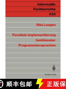 【3-4周达】Parallele Implementierung Funktionaler Programmiersprachen [9783540520498]
