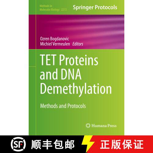 【3-4周达】精装 TET Proteins and DNA Demethylation : Methods and Protocols [9781071612934]