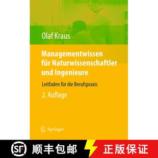 【3-4周达】精装 Managementwissen für Naturwissenschaftler und Ingenieure : Leitfaden für die Berufs... [9783540692447]