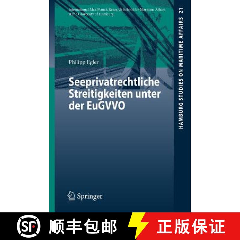 【3-4周达】Seeprivatrechtliche Streitigkeiten Unter Der Eugvvo [9783642192432]