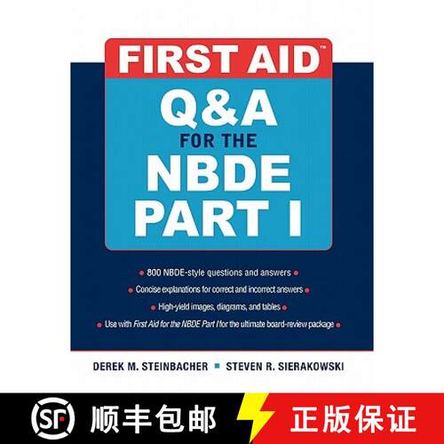 【3-4周达】First Aid Q&A for the Nbde Part I [9780071508667]