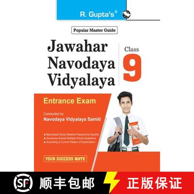 【3-4周达】Jawahar Navodaya Vidyalaya (JNV) 9th Class Entrance Exam Guide [9789388642132]