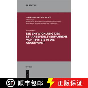 【3-4周达】精装 Die Entwicklung des Strafbefehlsverfahrens von 1846 bis in die Gegenwart [9783899498295]
