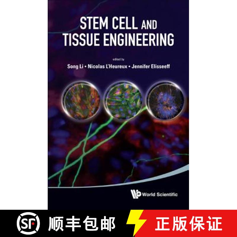 【3-4周达】Stem Cell and Tissue Engineering [9789814317054]