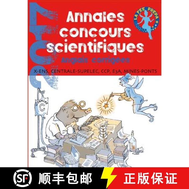 【4周达】annales Concours Scientifiques 2017: Anglais X - ENS - Centrale - CCP - e3a - Mines [9791096755004]
