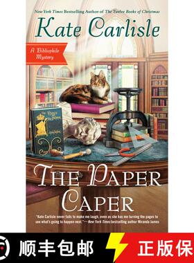 【3-4周达】The Paper Caper [9780593201480]