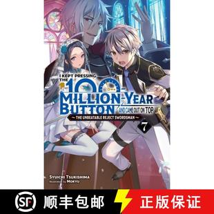9781975343224 100 Vol. Kept Vol... Pressing Light Came Novel Million Year Out 4周达 Top Button the and