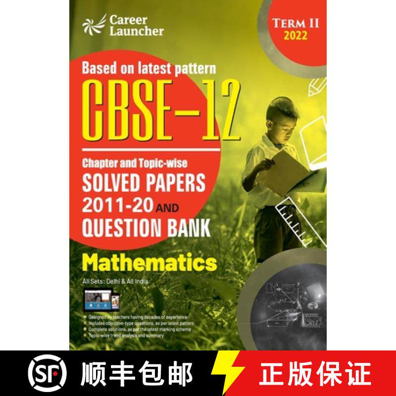 【3-4周达】CBSE Class XII 2022 - Term II : Chapter and Topic-wise Solved Papers 2011-2020 & Question ... [9789392837265]