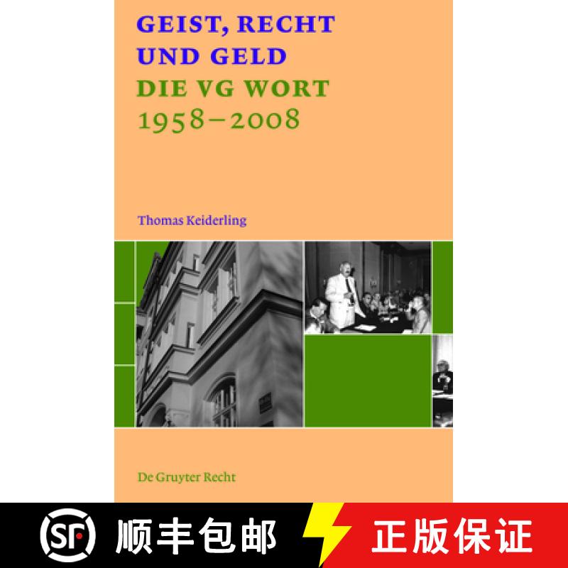 【3-4周达】Geist, Recht und Geld = Intellect, Law and Money [9783899494501]