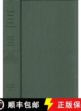 【3-4周达】Vascular Plants of the Pacific Northwest: Volume 1: Vascular Cryptogams, Gymnosperms, and ... [9780295739830]