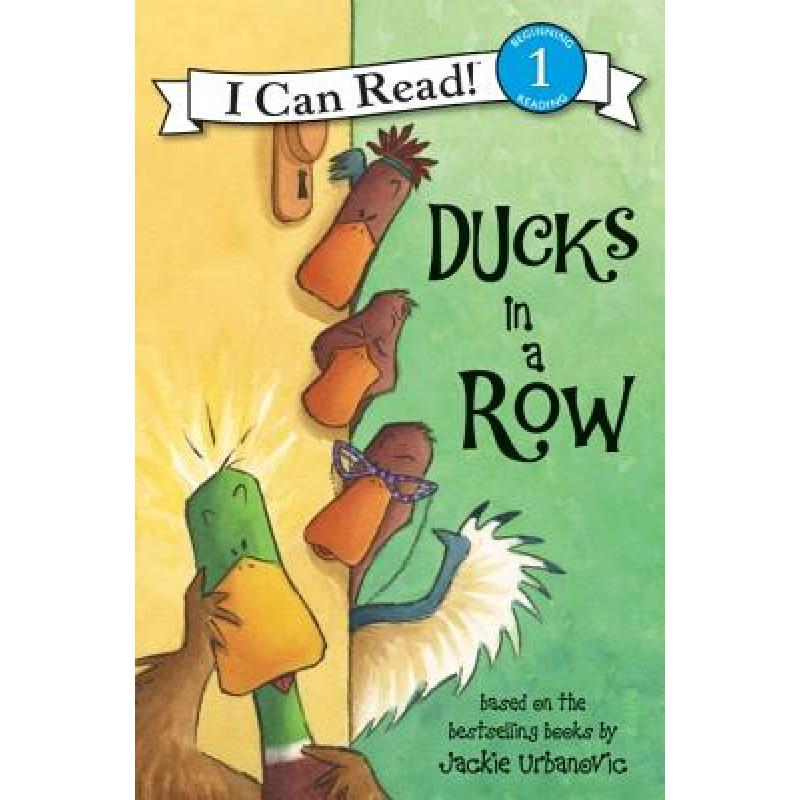 Ducks in a Row(I Can Read Book 1)[9780061864377]-封面