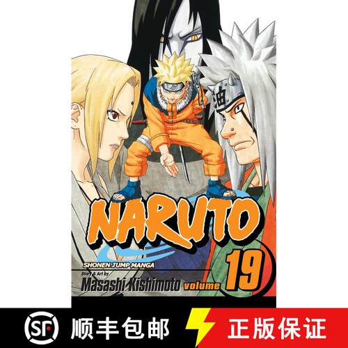【3-4周达】Naruto, Vol. 19: Successor [9781421516547]