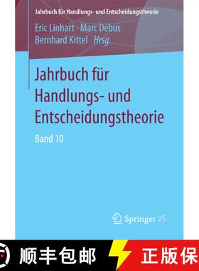 【3-4周达】Jahrbuch für Handlungs- und Entscheidungstheorie : Band 10 (1. Aufl. 2017) (1. Aufl. 2017... [9783658167134]