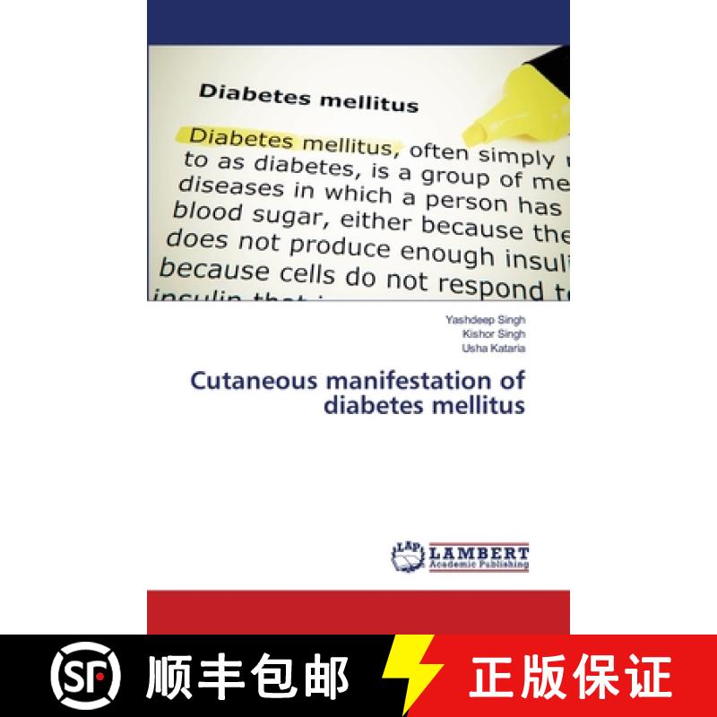 预订 Cutaneous manifestation of diabetes mellitus [9786202074483]