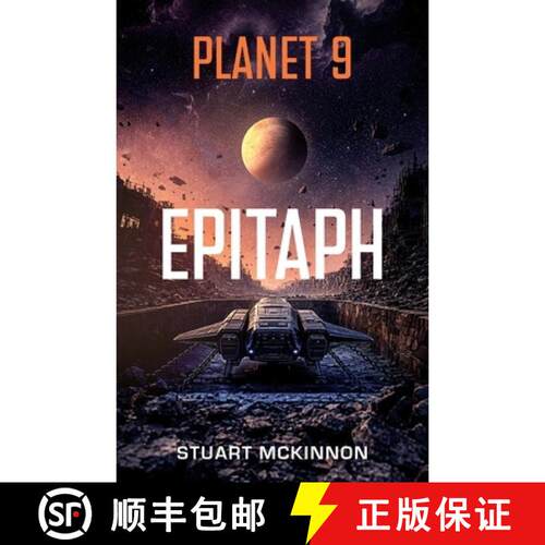 【3-4周达】Planet 9: Epitaph [9798994919606]