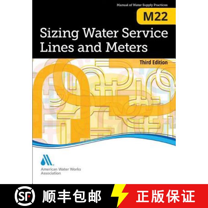 【4周达】Sizing Water Service Lines and Meters(M22): Awwa Manual of Practice[9781625760272]