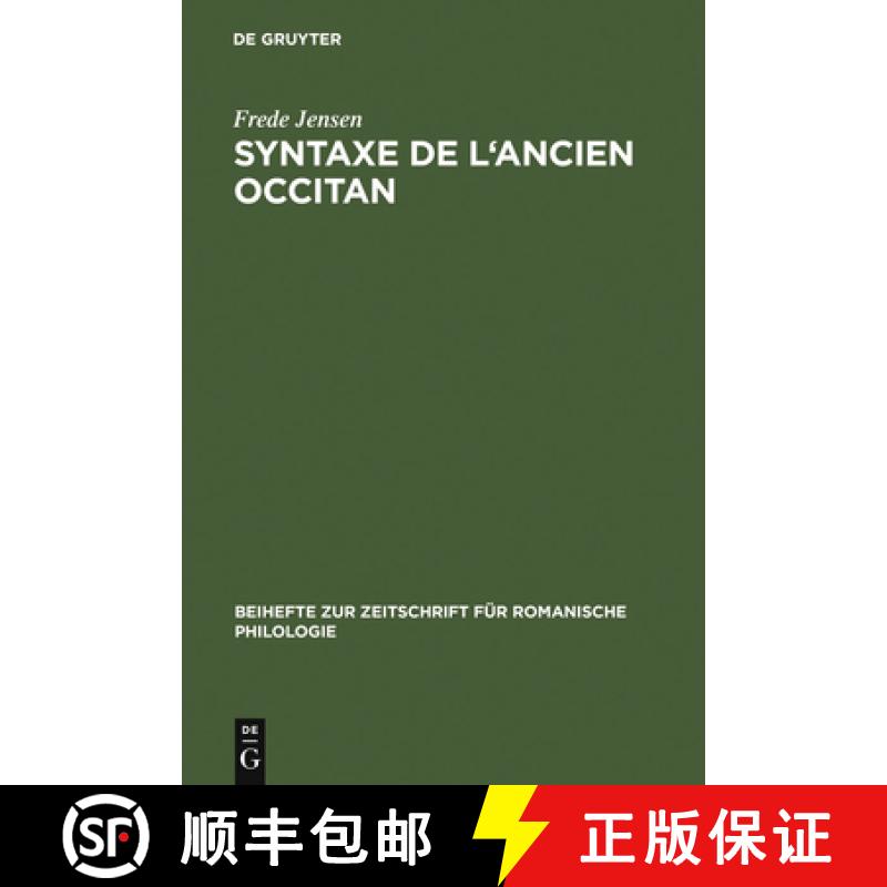 【3-4周达】Syntaxe de l'ancien occitan [9783484522572]