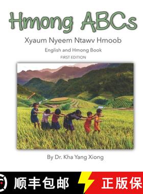 【3-4周达】Hmong ABCs: Xyaum Nyeem Ntawv Hmoob [9781734245035]